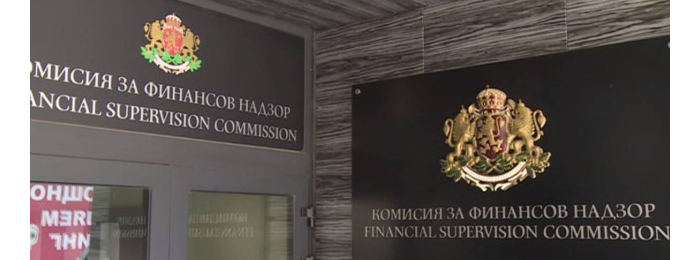 Broker Plus500 nie otrzymał licencji w Bułgarii fsc bułgaria
