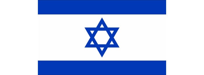 Izrael całkowicie zakazuje Opcji Binarnych izrael zakaz opcji binarnych