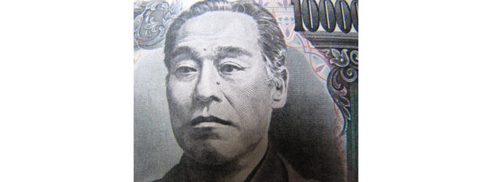 Japonia zastanawia się nad ograniczeniem dźwigni do 1:10 japonia obniża dźwignię