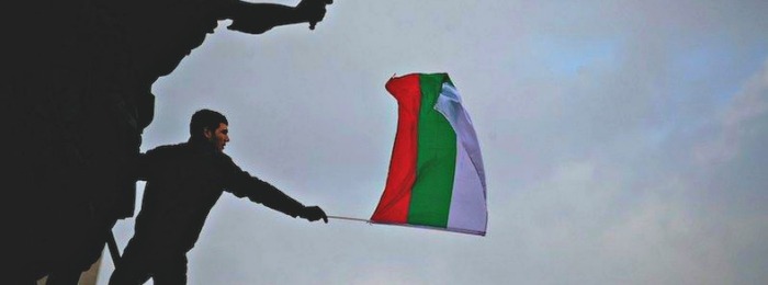 Bułgarski regulator blokuje witryny 40 brokerów Lista ostrzeżeń od bułgarskiego regulatora