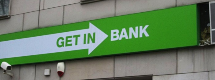 Getin Bank obiektywnie na temat kryptowalut Getin Bank przychylnie na temat kryptowalut