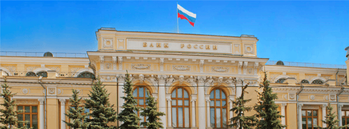 Bank Rosji odbiera jednocześnie licencję 5 brokerom Centralny Bank Rosji