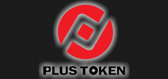 PlusToken1 - $3 mld utopione, PlusToken okazał się piramidą finansową