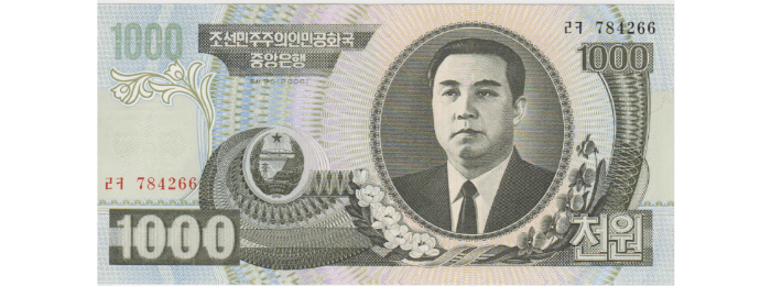 Korea Płn ukradła 2 mld USD m.in. w kryptowalutach korea północna 2 mld kryptowaluty