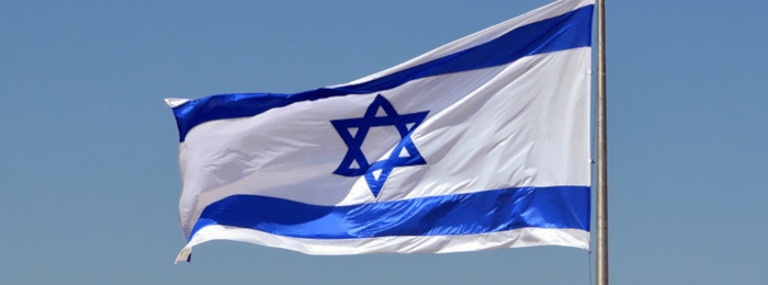Izrael zamierza ograniczyć dźwignię na rynku forex Izrael za ograniczeniem dźwigni