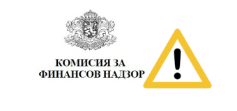 ostrzeżenie od bułgarskiej komisji FSC