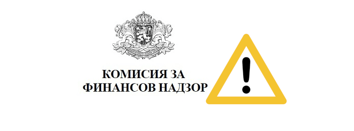 FSC (Bułgaria) ostrzega przed 2 brokerami FX ostrzeżenie od bułgarskiej komisji FSC