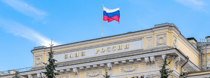 Mniej skarg na rosyjskich brokerów audyty u rosyjskich brokerów forex odłożone w czasie