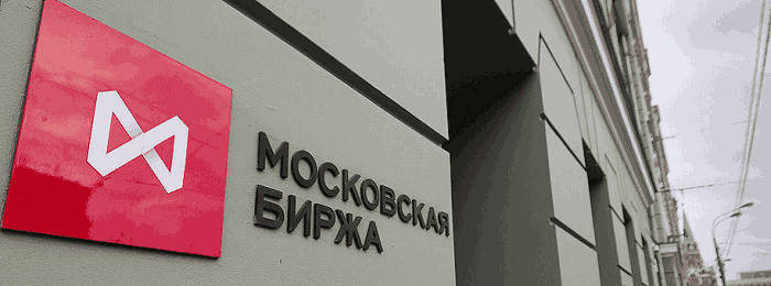 Pozew przeciw moskiewskiej giełdzie MOEX logo