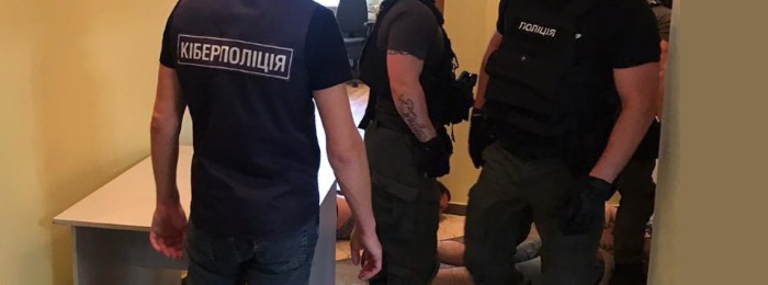 Kijowska cyberpolicja zamyka kolejną kotłownię ukraińska cyberpolicja zatrzymała scamerów