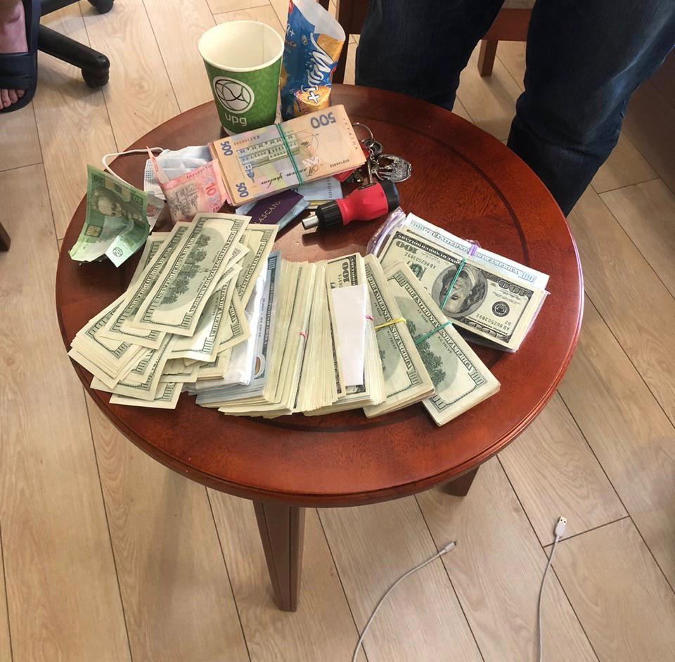 pieniądze zarekwirowane scammerom