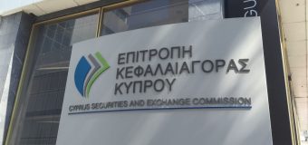 cypryjski regulator cysec