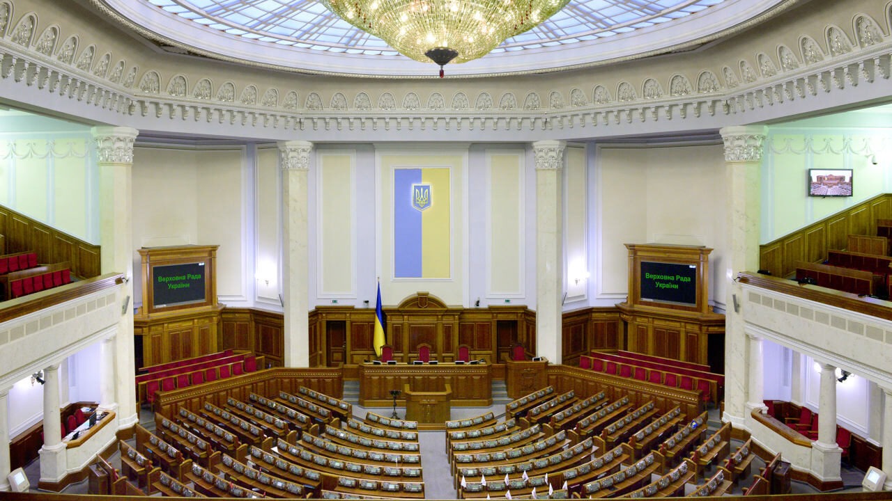 Ukraina opodatkowała big tech. Zapłacą Google, Facebook i Netflix najwyższa rada ukrainy przyjęła projekt ustawy nakładającej podatki na gigantów technologicznych takich jak facebook i google