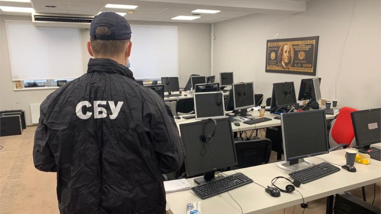 Ukraińskie SBU likwiduje call-center fałszywych brokerów ukraińskie sbu zlikwidowało nieuczciwe call center - źródło sbu.goc.ua