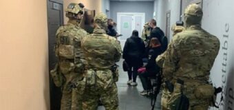 just2trade ukraina policja - Ukraine: Just2Trade broker accused of fraud - 6 detained