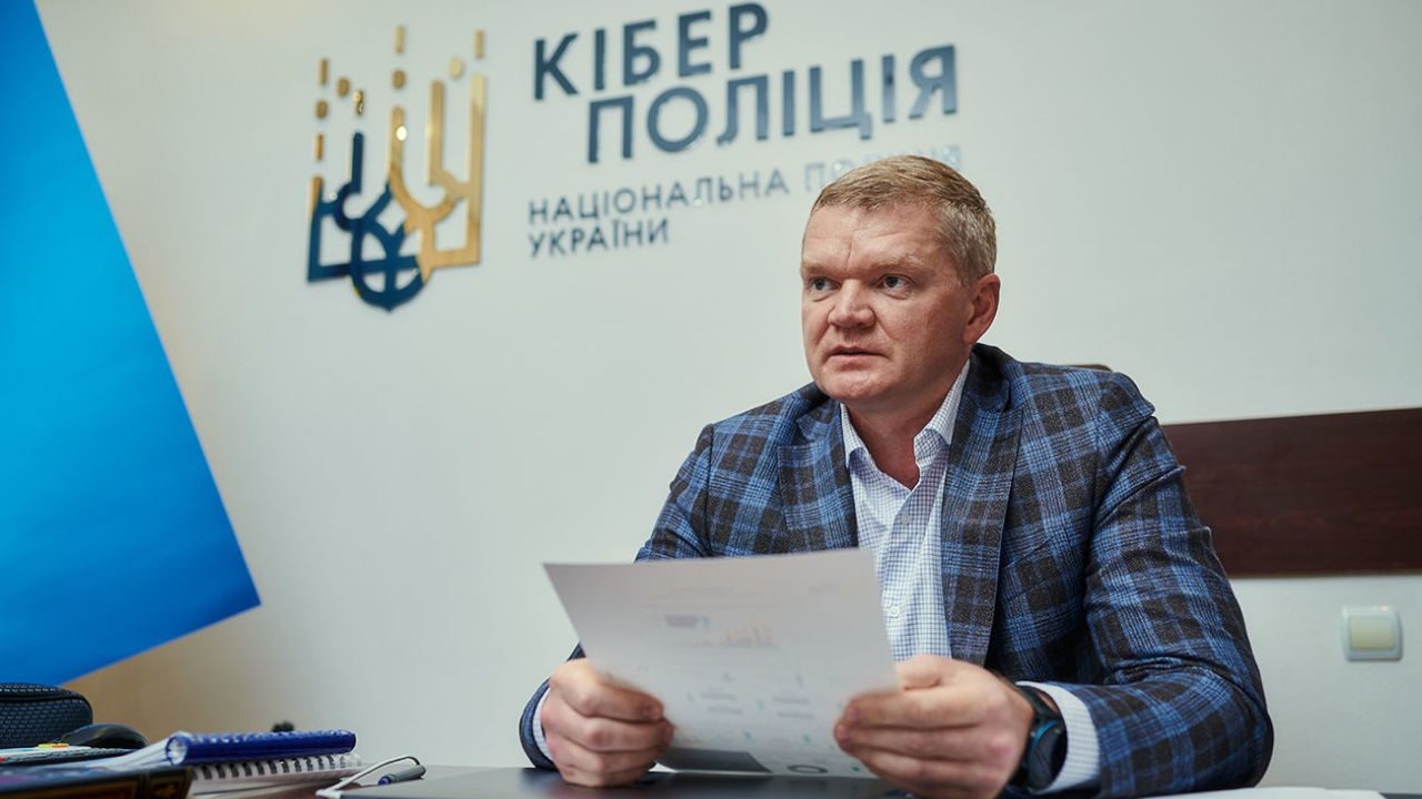 Szef ukraińskiej cyberpolicji: wchodząc do Internetu, każdy zostawia ślady cyberpolicja ukraina oleksand grinczak rbc.ua - Szef ukraińskiej cyberpolicji: wchodząc do Internetu, każdy zostawia ślady