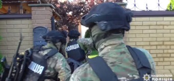cyberpolicja rozbiła piramidę, która wyłudziła 250 mln hrywien
