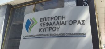 Cypriot financial regulator cysec
