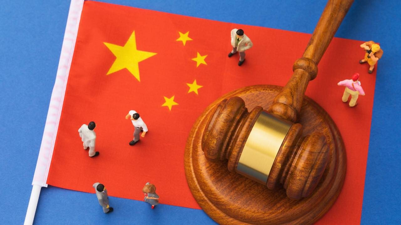 Chiny banują brokerów offshore chiny prawo