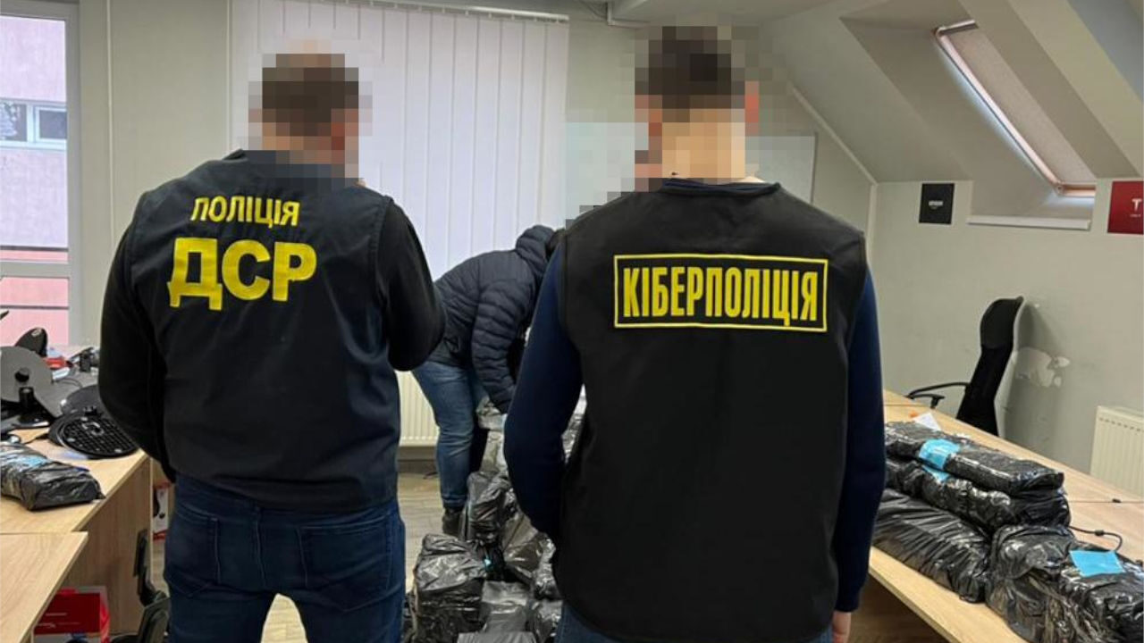 Na Ukrainie zlikwidowano sieć kotłowni wyłudzających dane bankowe ukraińska cyberpolicja zlikwidowała sieć nieuczciwych call center