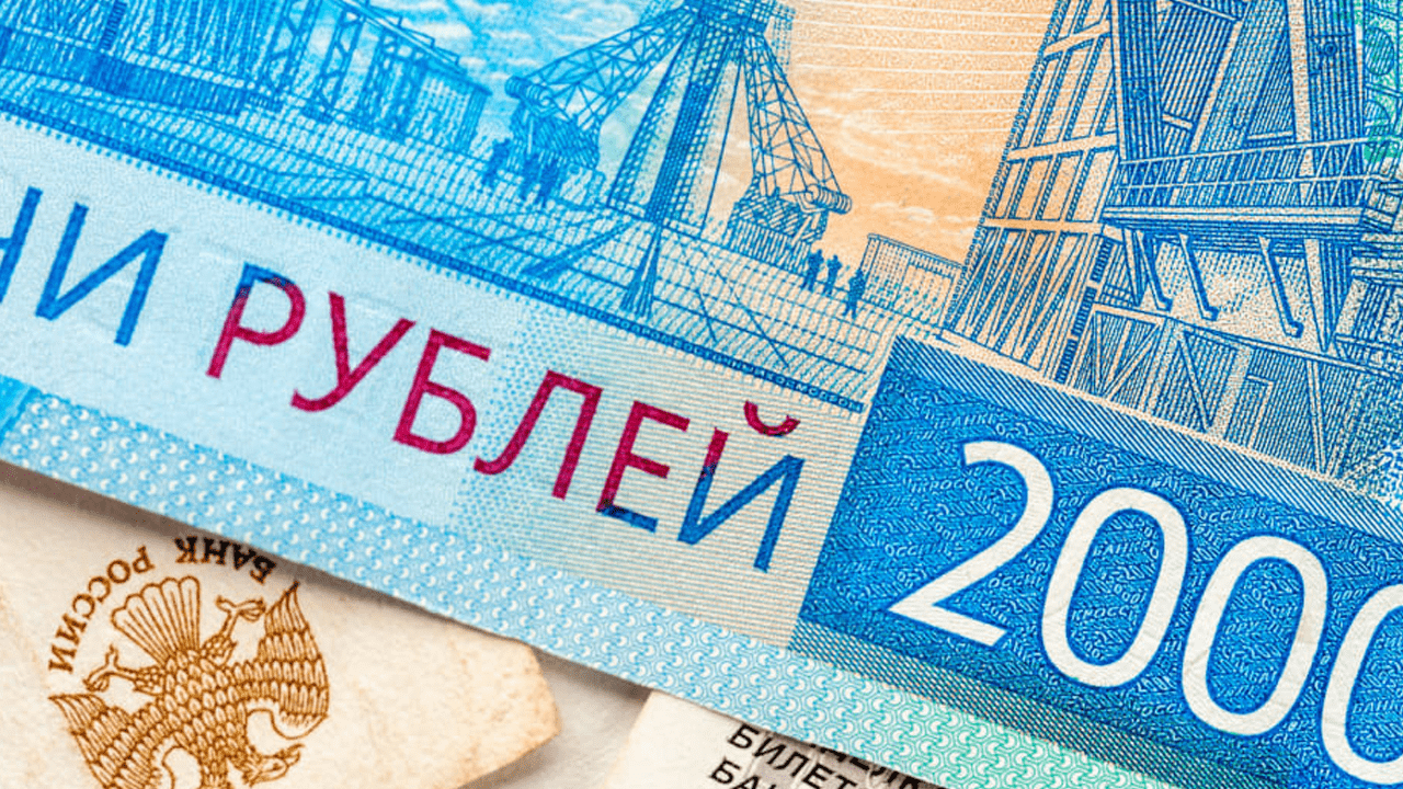 Rosyjski bank centralny próbuje ratować rubla podnosząc stopy procentowe rubel rosyjski