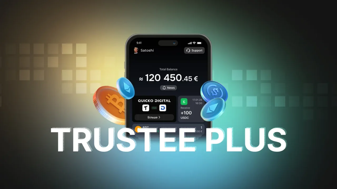 trustee plus